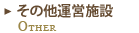 ̑^c{