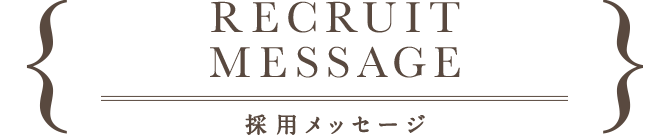 history,あゆみ・歴史